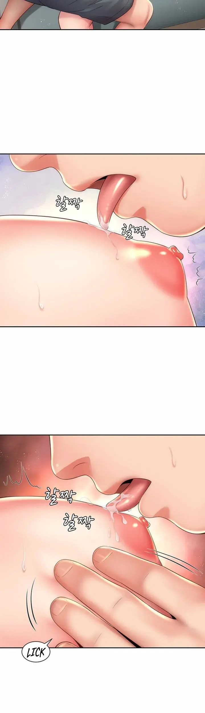 Beach Goddess Chapter 14 - Page 39