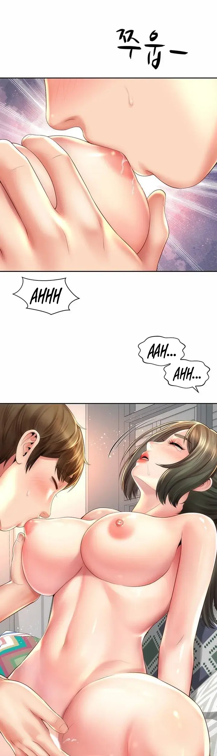Beach Goddess Chapter 14 - Page 41