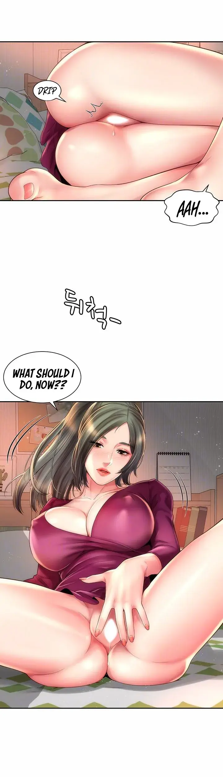 Beach Goddess Chapter 16 - Page 11