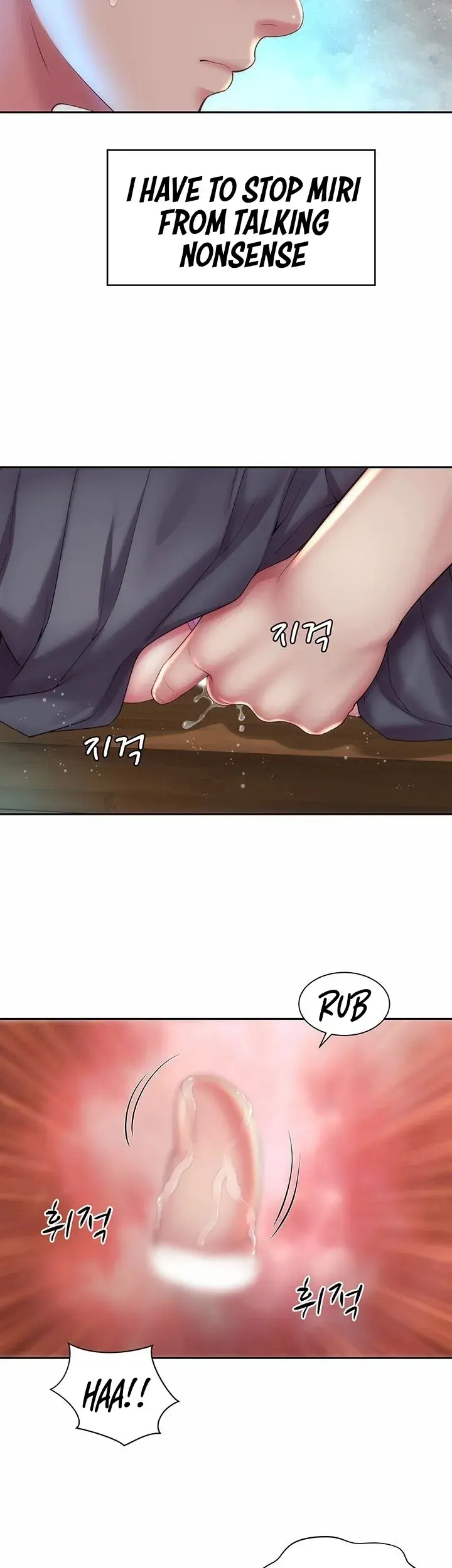 Beach Goddess Chapter 16 - Page 28