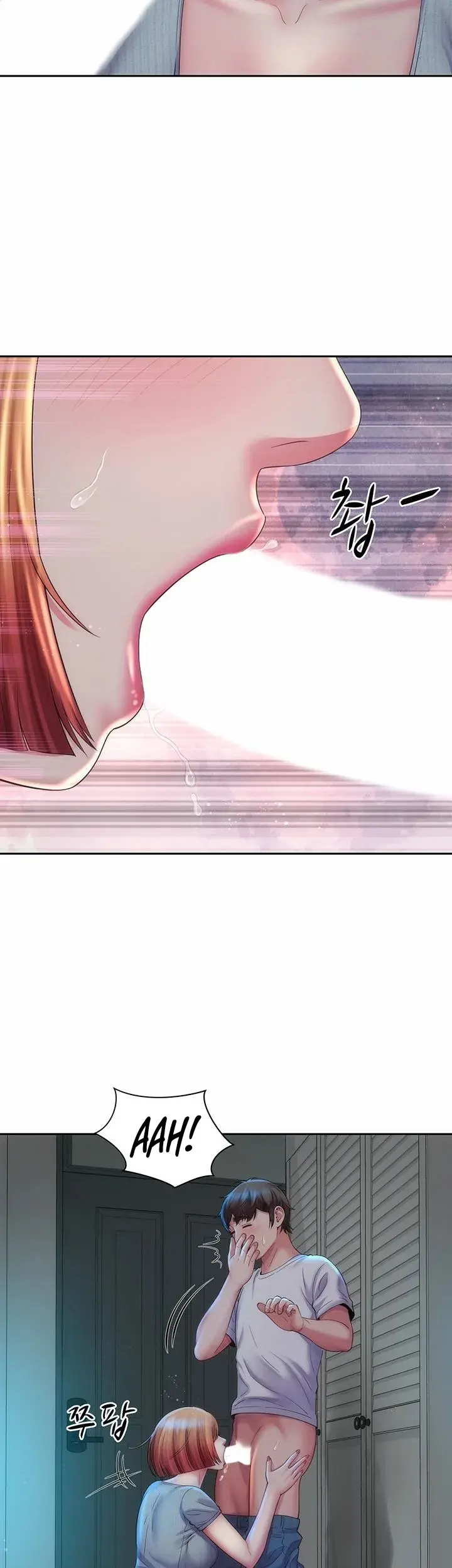Beach Goddess Chapter 16 - Page 38