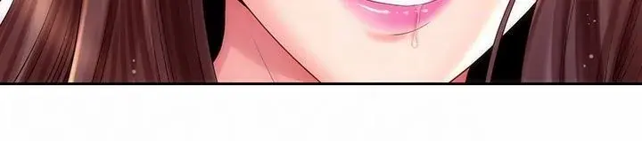 Beach Goddess Chapter 16 - Page 5