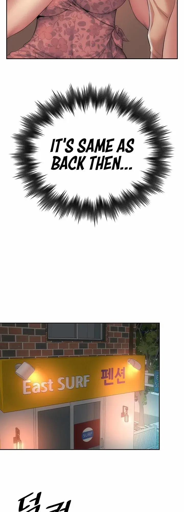 Beach Goddess Chapter 17 - Page 27