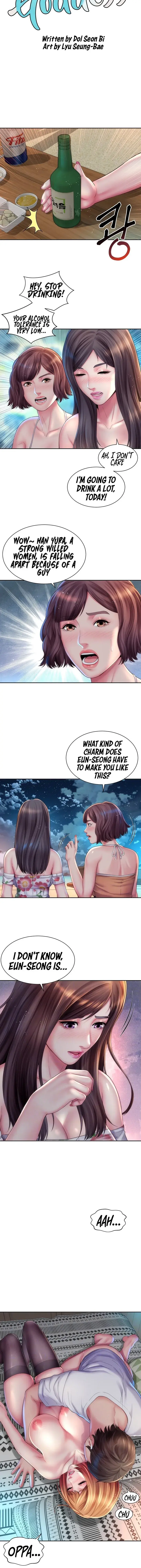 Beach Goddess Chapter 17 - Page 8