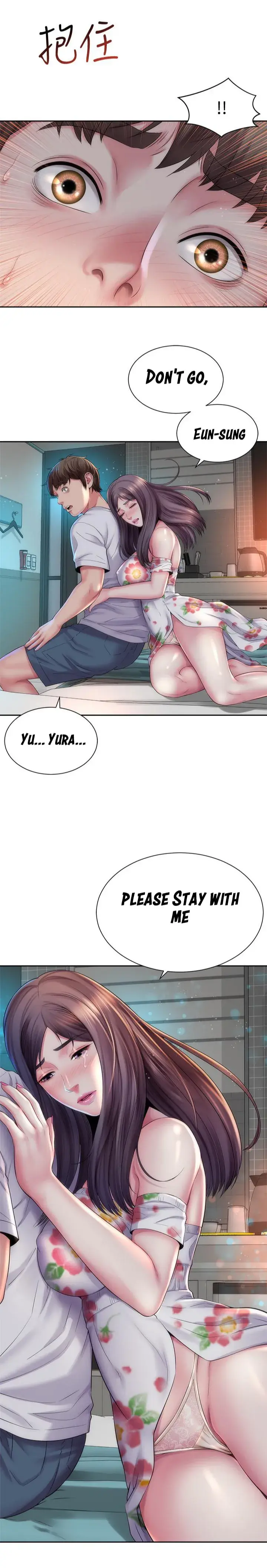 Beach Goddess Chapter 18 - Page 1