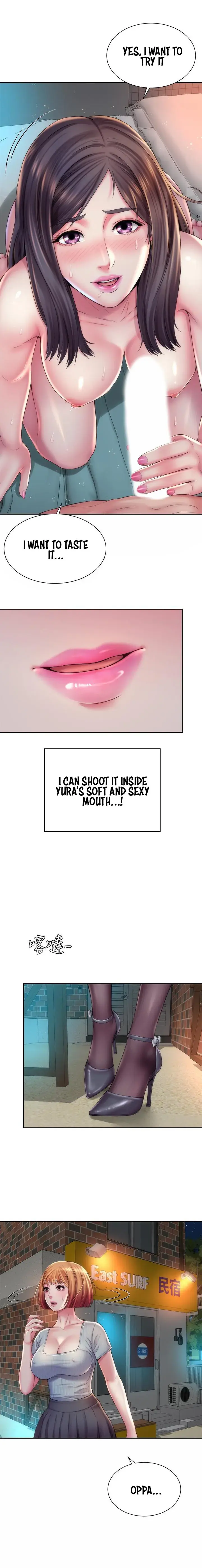 Beach Goddess Chapter 19 - Page 1
