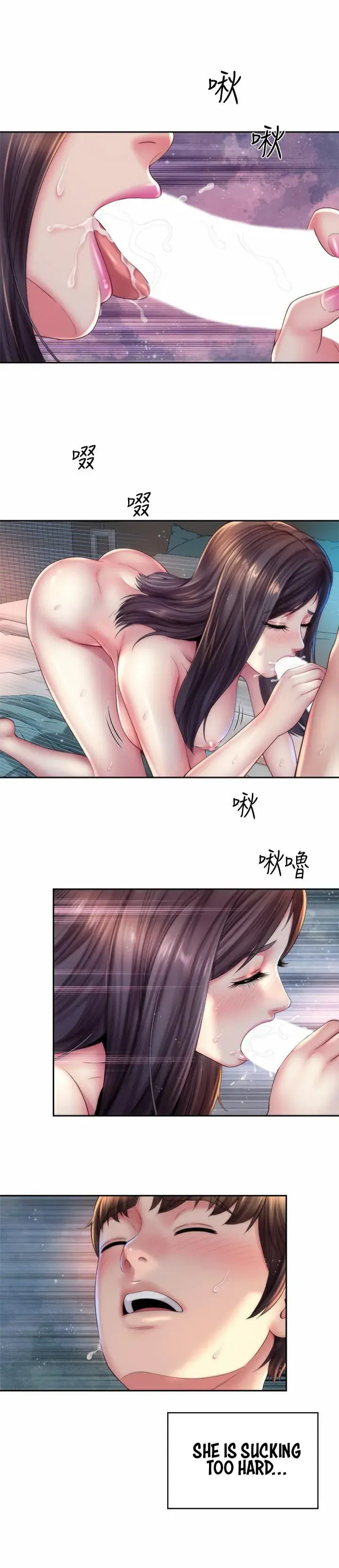 Beach Goddess Chapter 19 - Page 3