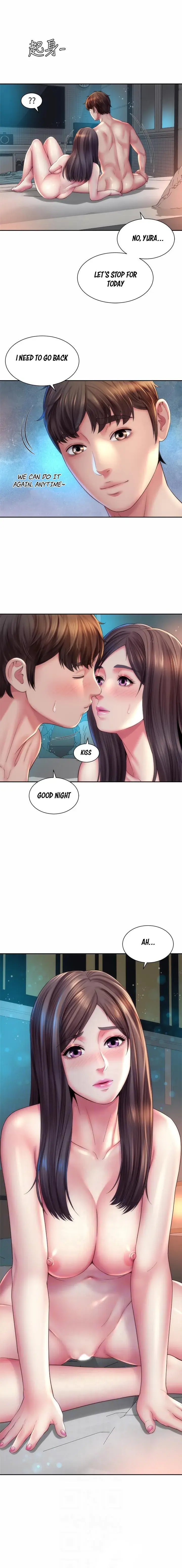 Beach Goddess Chapter 20 - Page 5