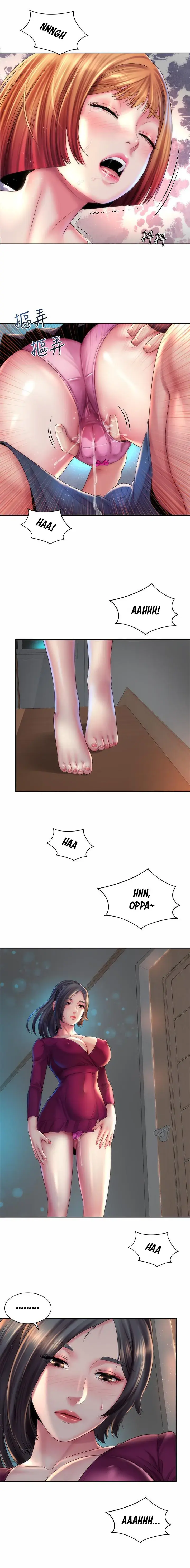 Beach Goddess Chapter 21 - Page 1