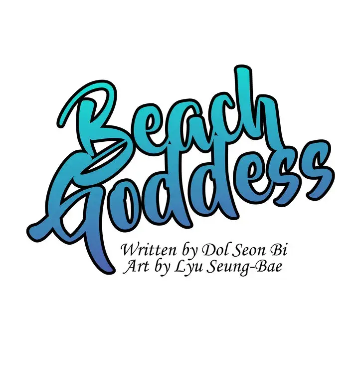 Beach Goddess Chapter 21 - Page 2