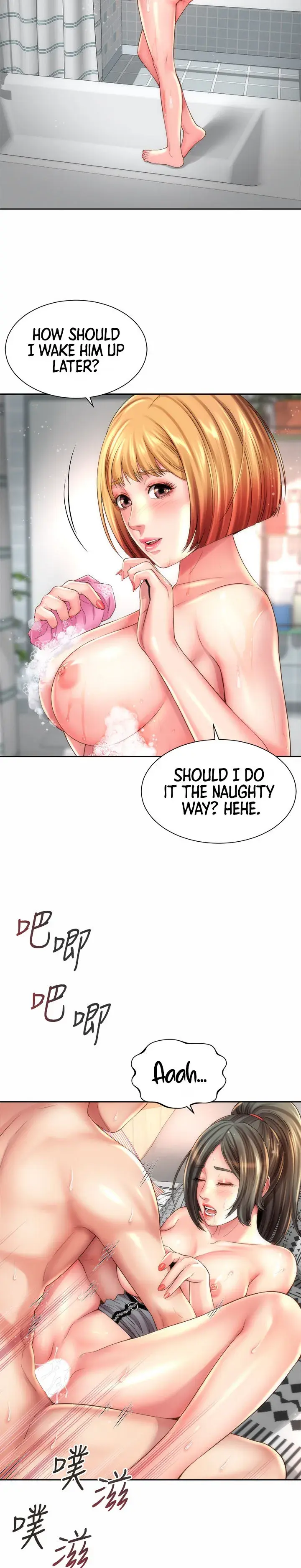 Beach Goddess Chapter 22 - Page 10