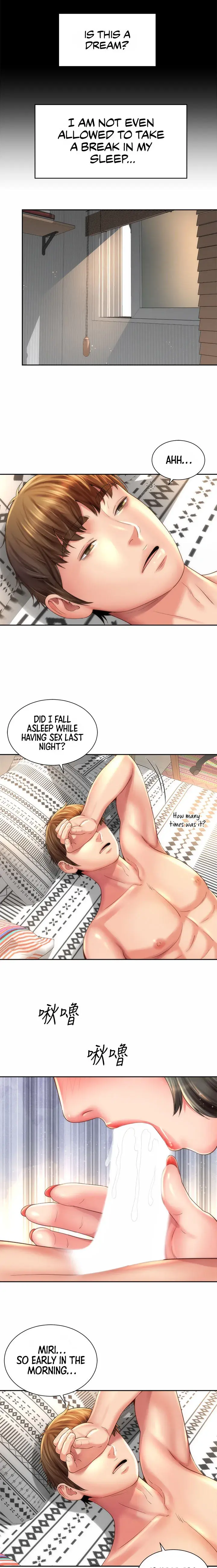Beach Goddess Chapter 22 - Page 4
