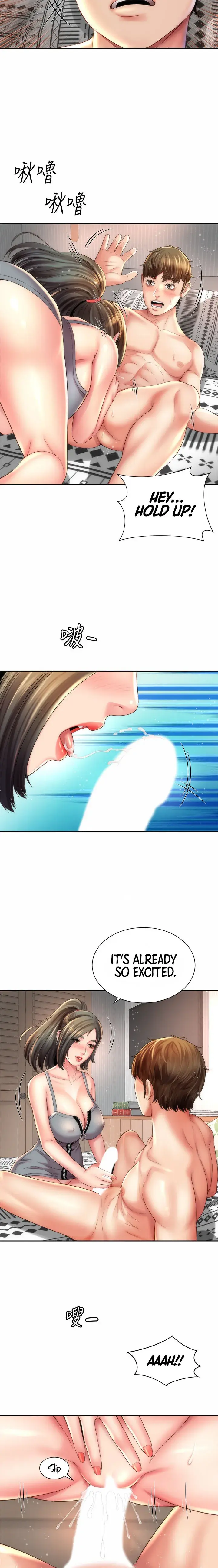 Beach Goddess Chapter 22 - Page 6