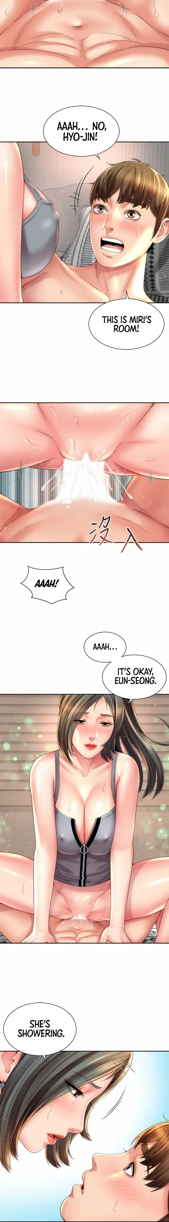 Beach Goddess Chapter 22 - Page 7
