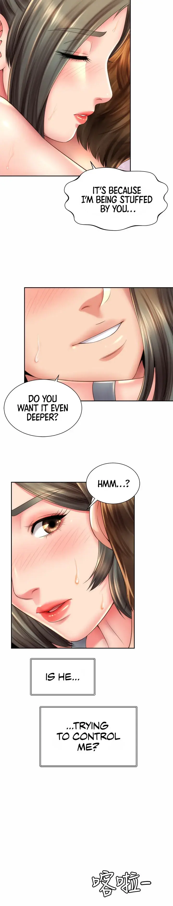 Beach Goddess Chapter 23 - Page 12