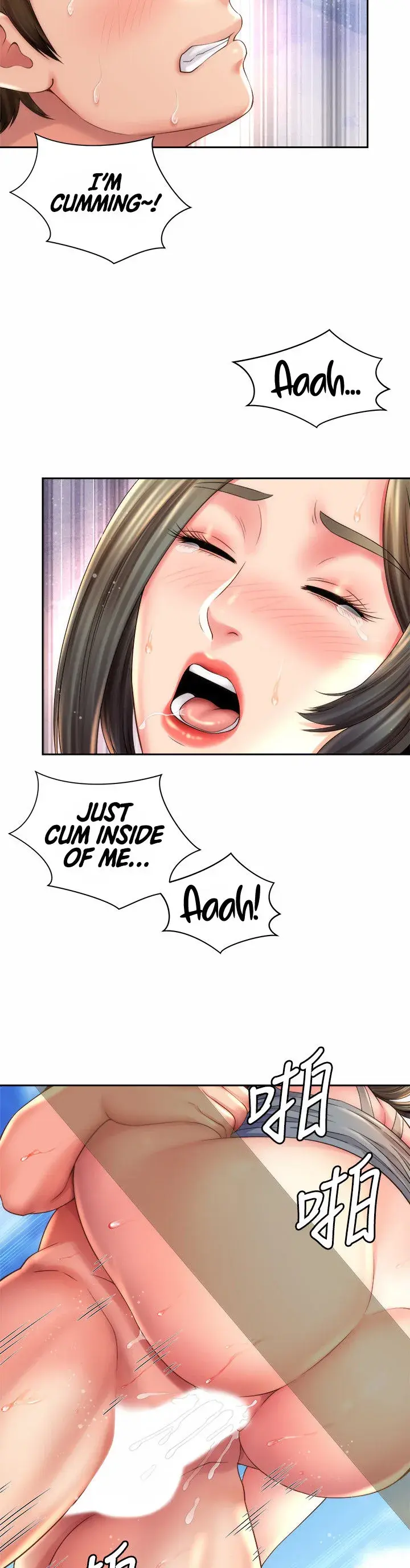 Beach Goddess Chapter 23 - Page 18