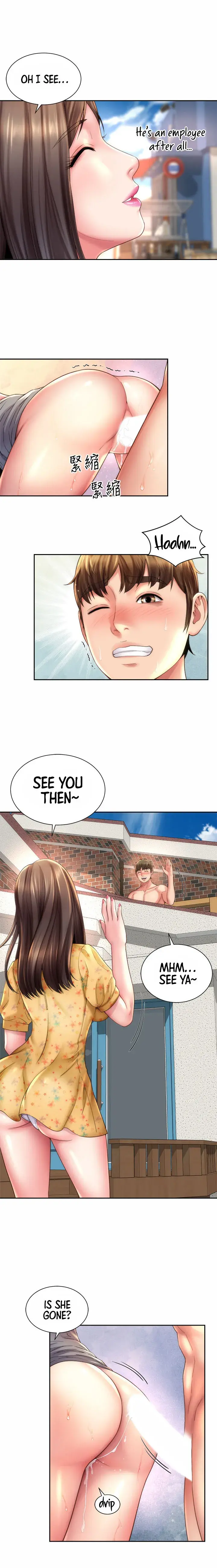 Beach Goddess Chapter 23 - Page 3