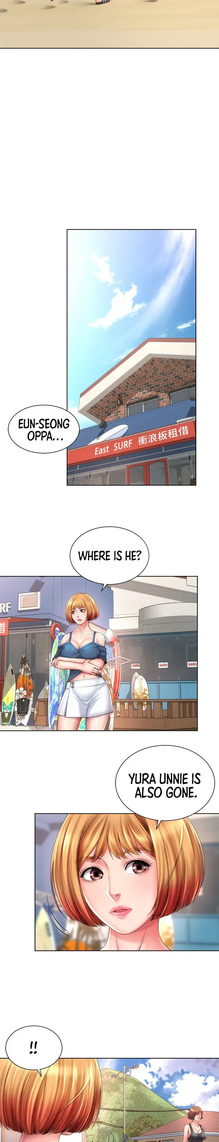 Beach Goddess Chapter 24 - Page 12
