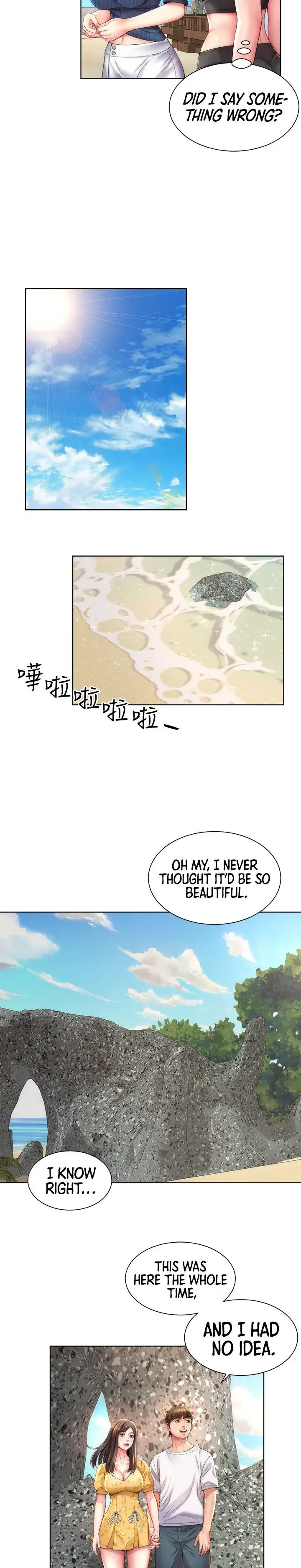 Beach Goddess Chapter 24 - Page 14