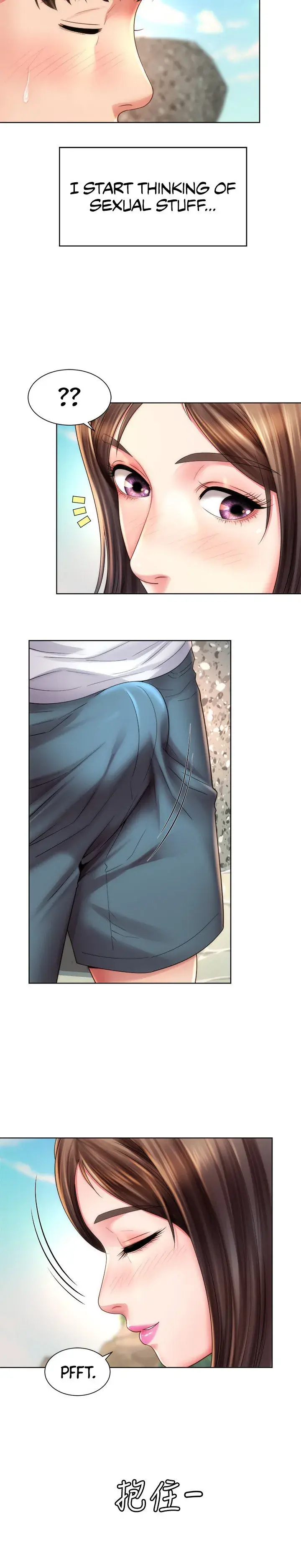 Beach Goddess Chapter 24 - Page 16