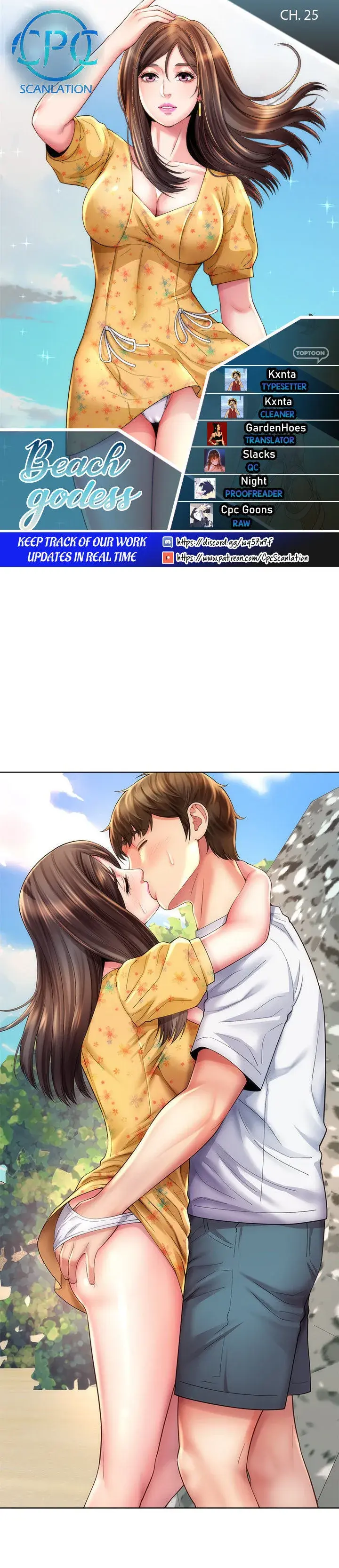 Beach Goddess Chapter 25 - Page 1