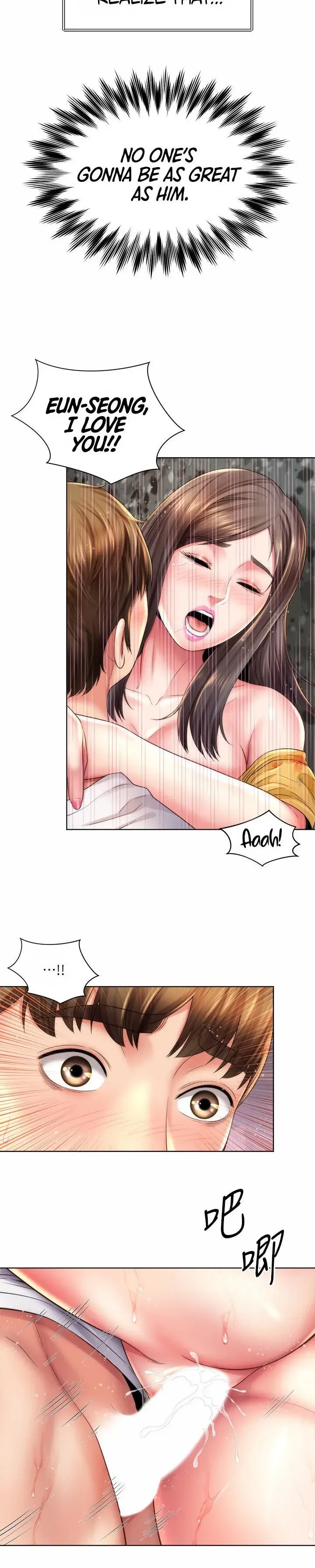 Beach Goddess Chapter 25 - Page 12