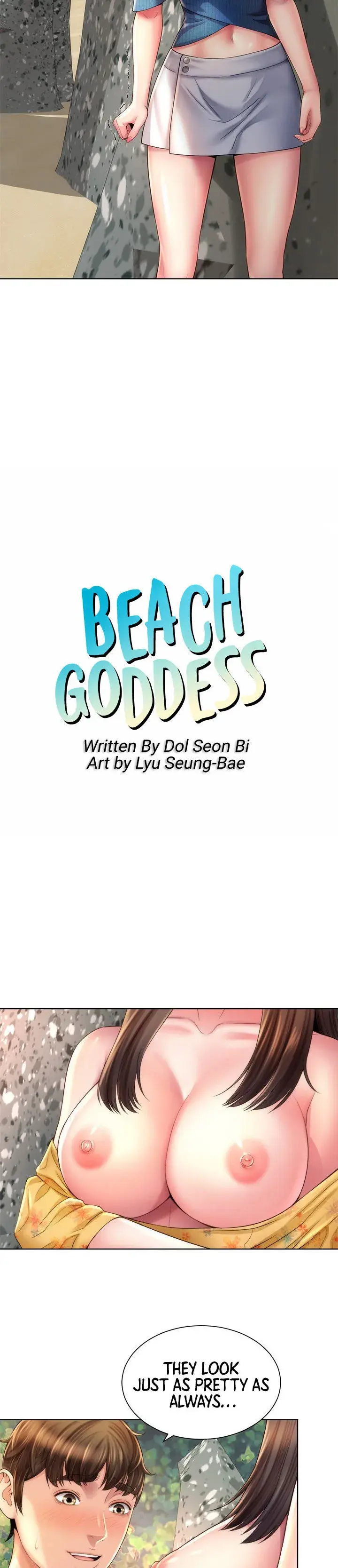 Beach Goddess Chapter 25 - Page 3