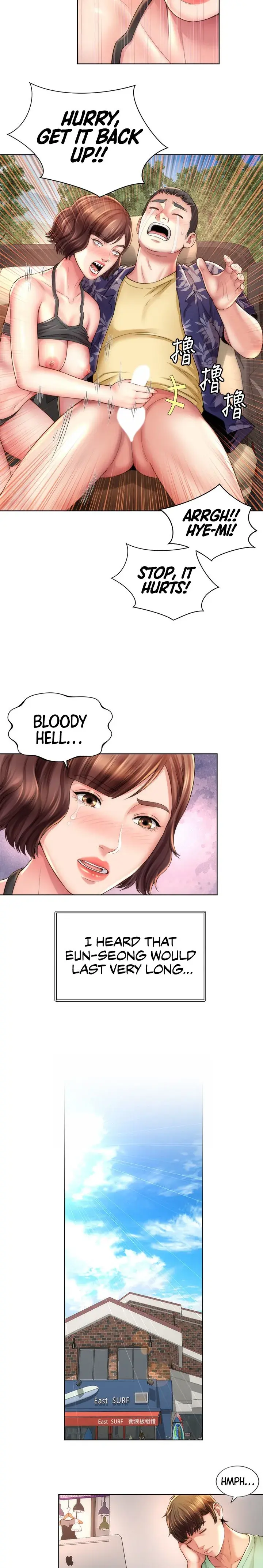 Beach Goddess Chapter 26 - Page 12