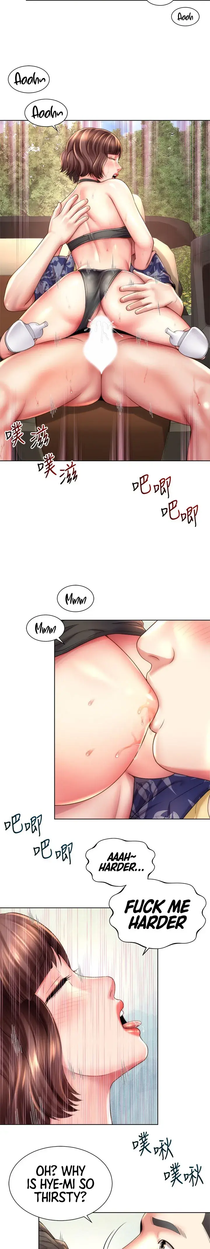 Beach Goddess Chapter 26 - Page 9