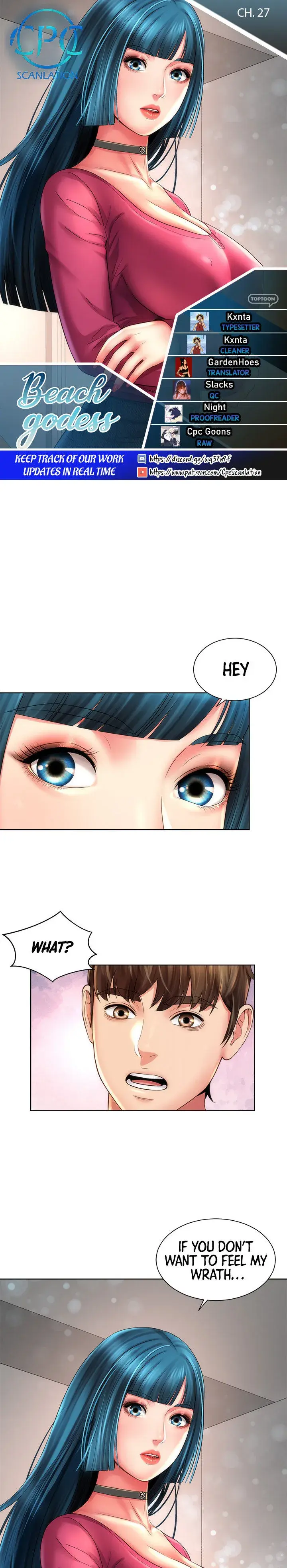 Beach Goddess Chapter 27 - Page 1