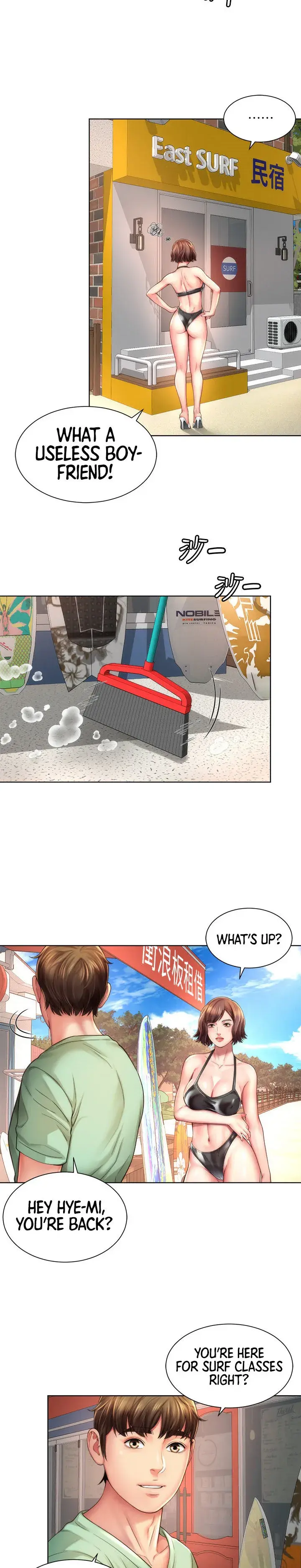 Beach Goddess Chapter 27 - Page 12