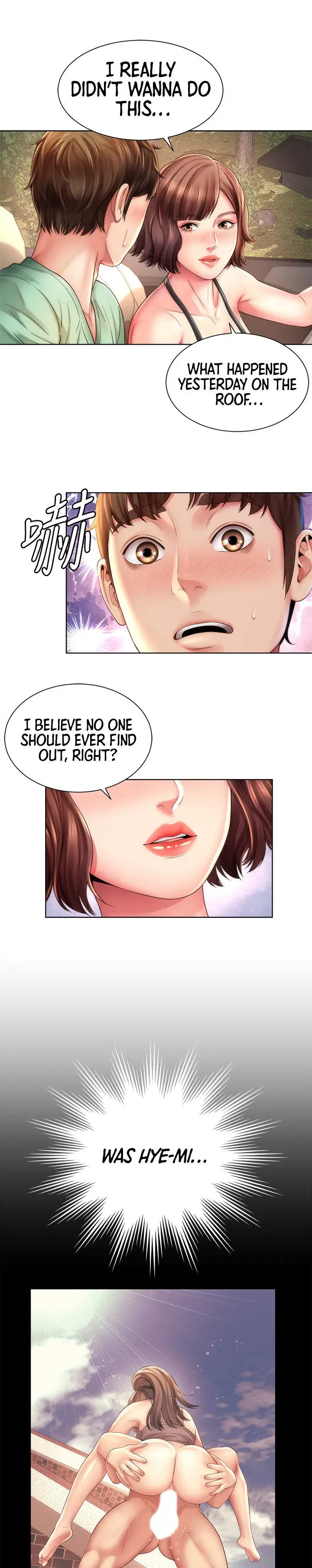 Beach Goddess Chapter 27 - Page 17