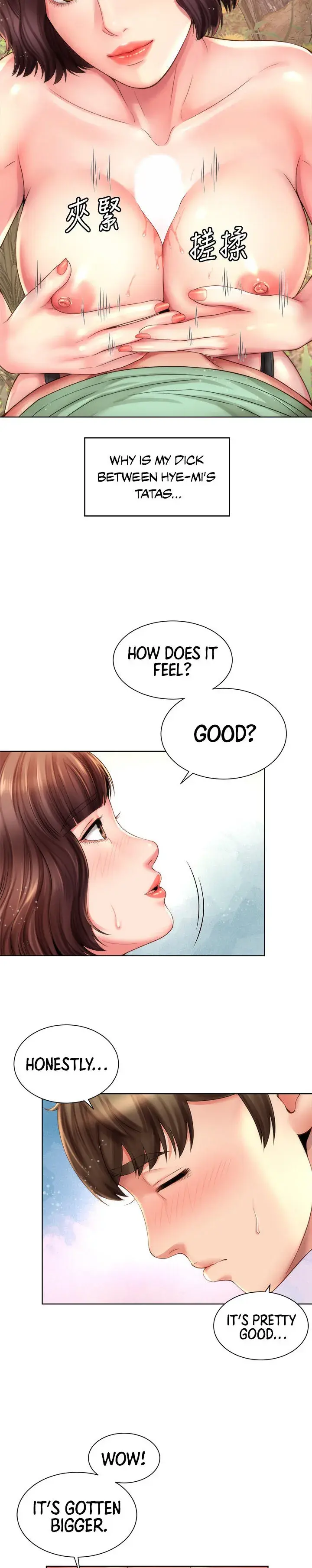 Beach Goddess Chapter 27 - Page 20