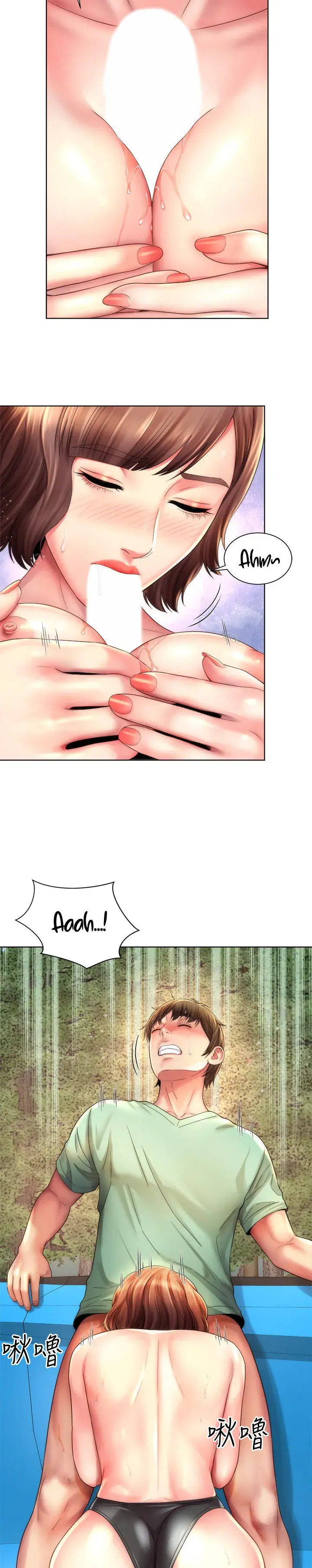 Beach Goddess Chapter 27 - Page 21