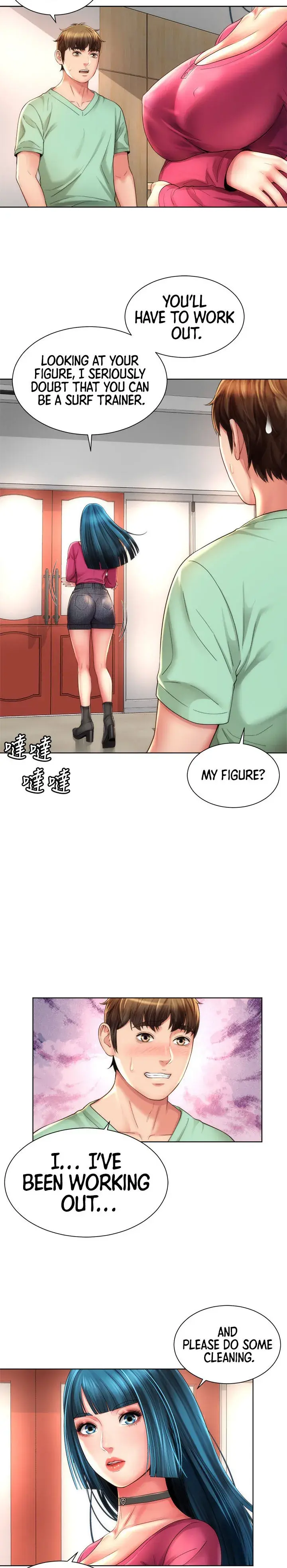Beach Goddess Chapter 27 - Page 4