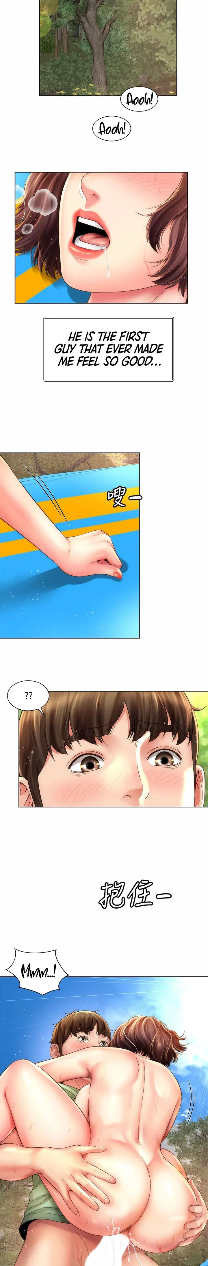 Beach Goddess Chapter 28 - Page 14