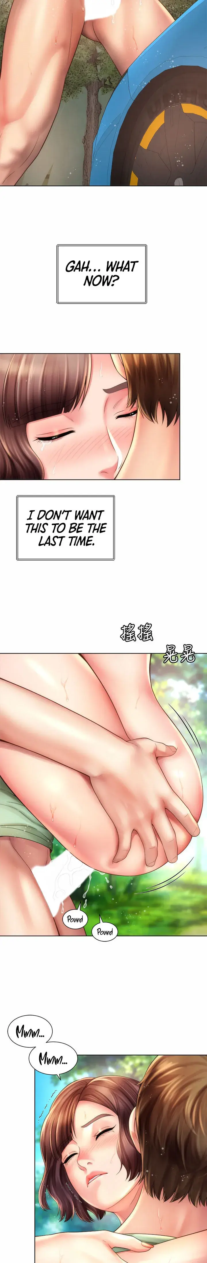 Beach Goddess Chapter 28 - Page 15