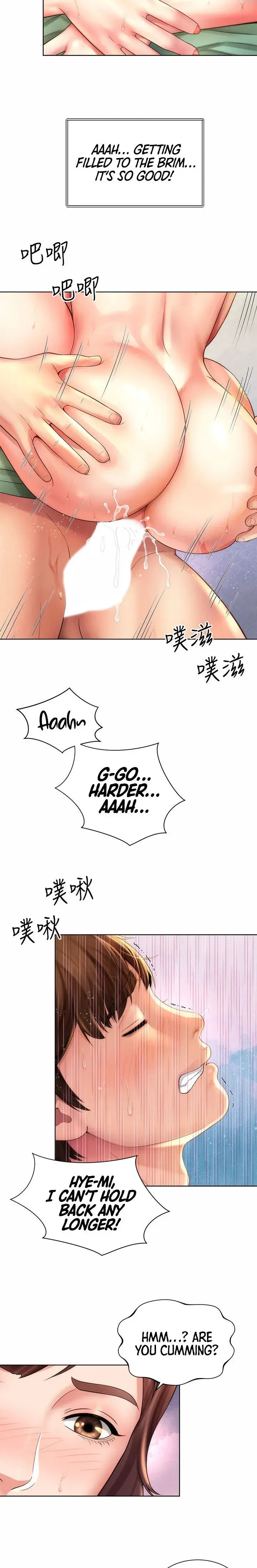 Beach Goddess Chapter 28 - Page 16