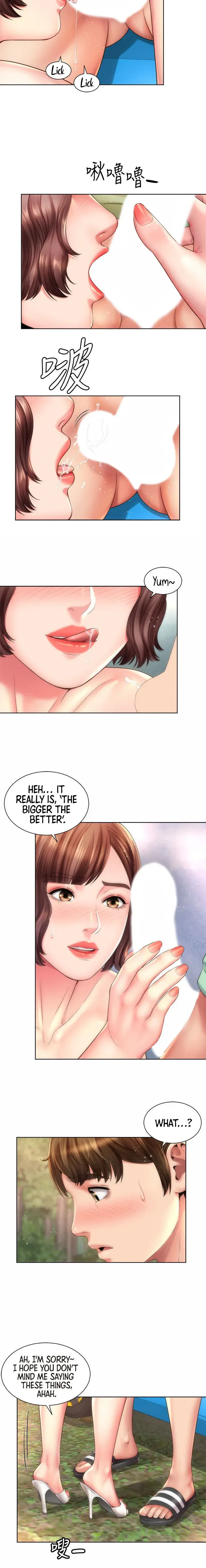 Beach Goddess Chapter 28 - Page 3