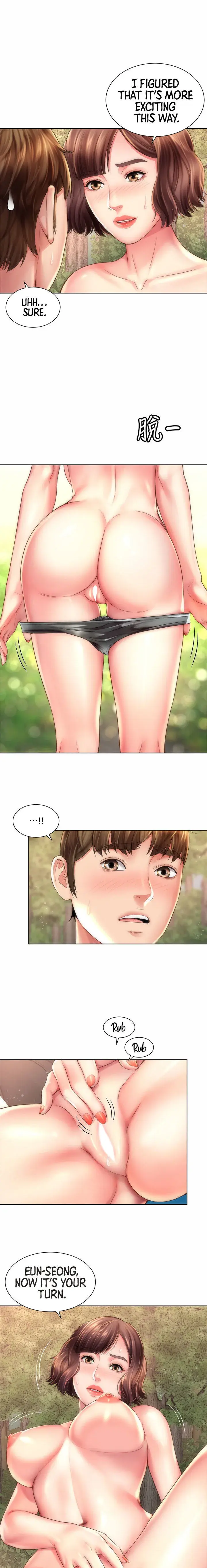 Beach Goddess Chapter 28 - Page 4