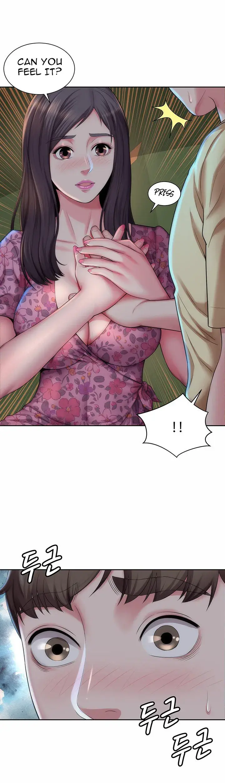 Beach Goddess Chapter 3 - Page 22