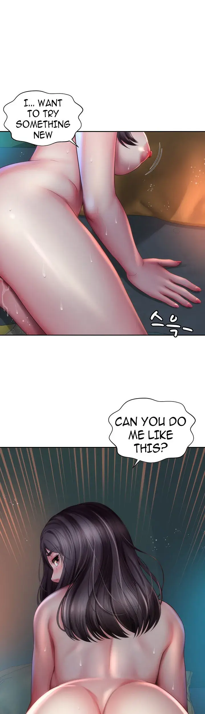 Beach Goddess Chapter 4 - Page 38