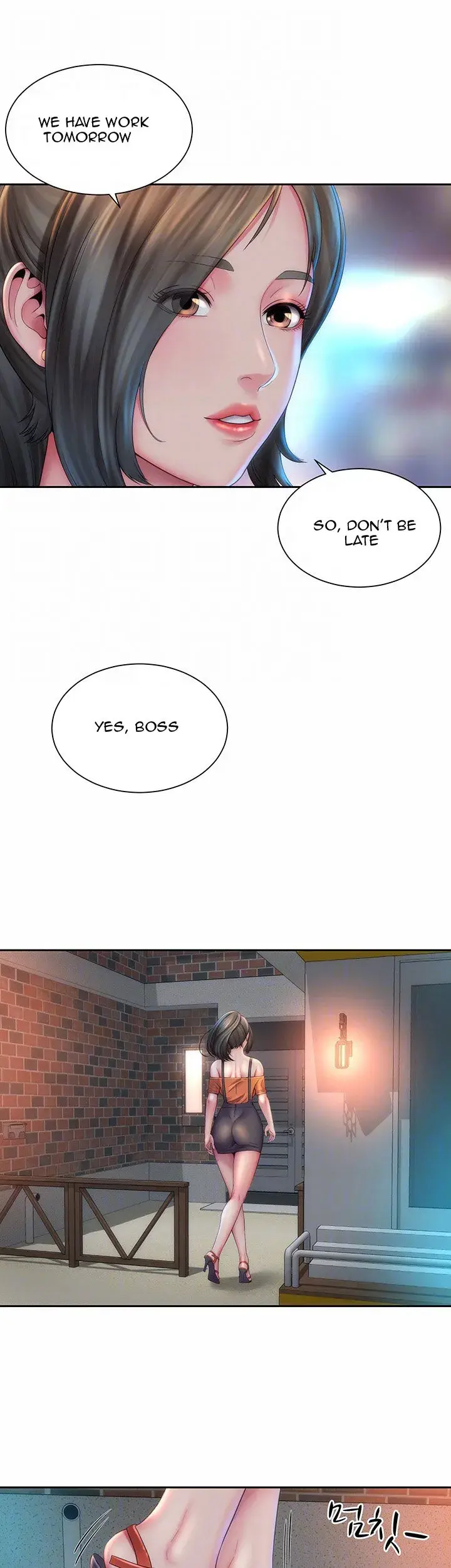 Beach Goddess Chapter 7 - Page 14