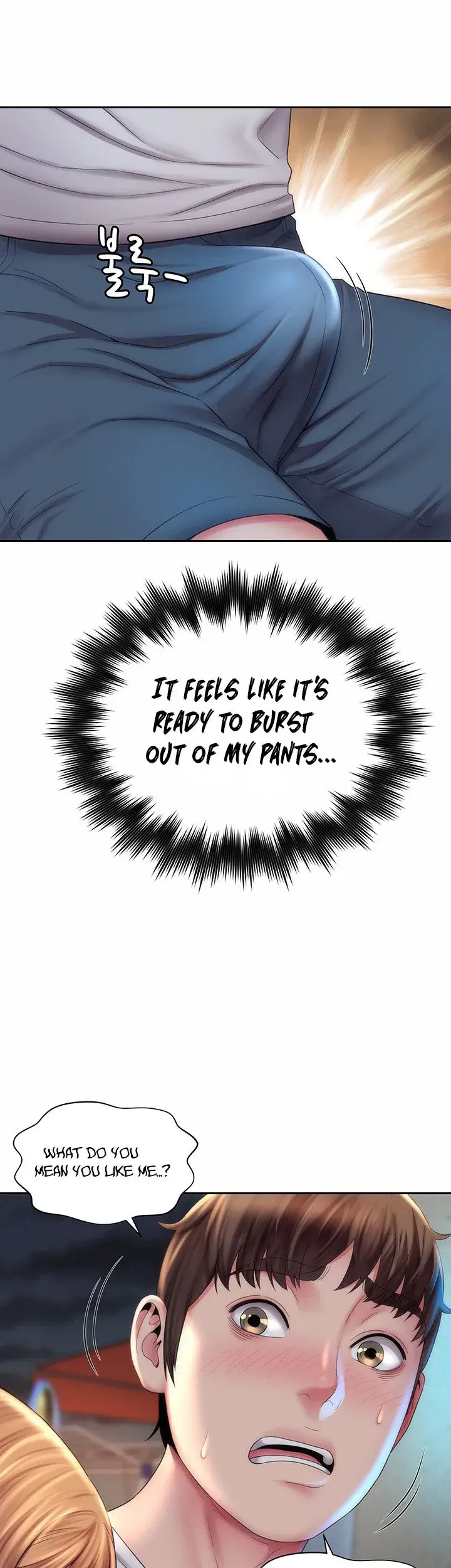 Beach Goddess Chapter 7 - Page 24