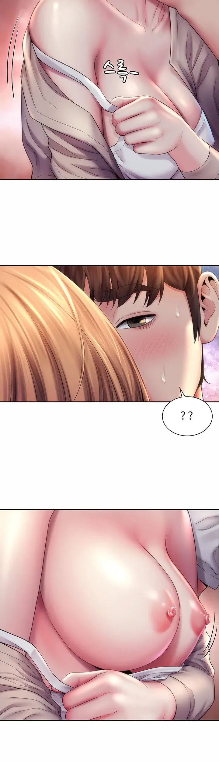 Beach Goddess Chapter 7 - Page 34