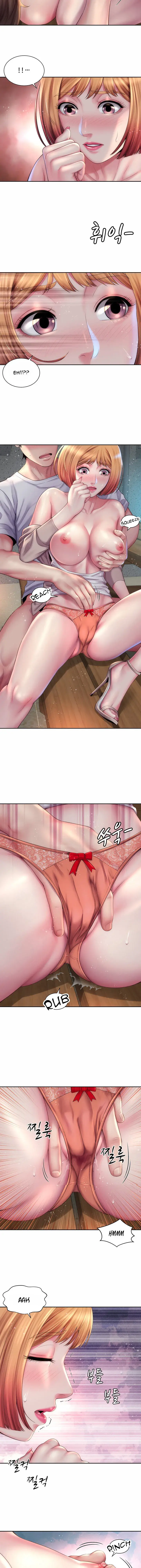 Beach Goddess Chapter 8 - Page 14