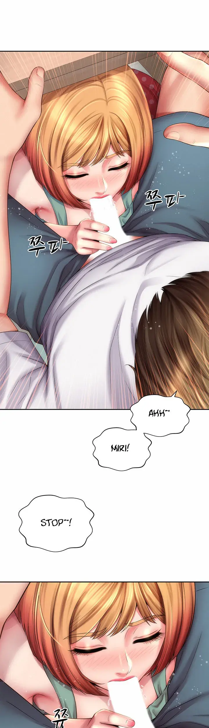 Beach Goddess Chapter 9 - Page 10