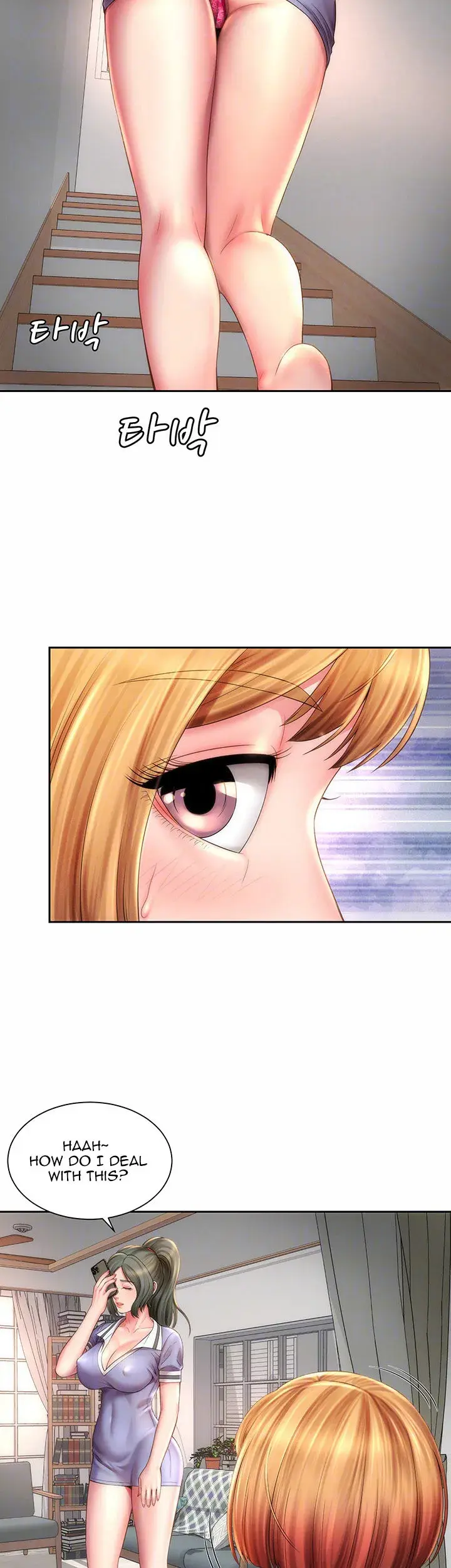 Beach Goddess Chapter 9 - Page 12