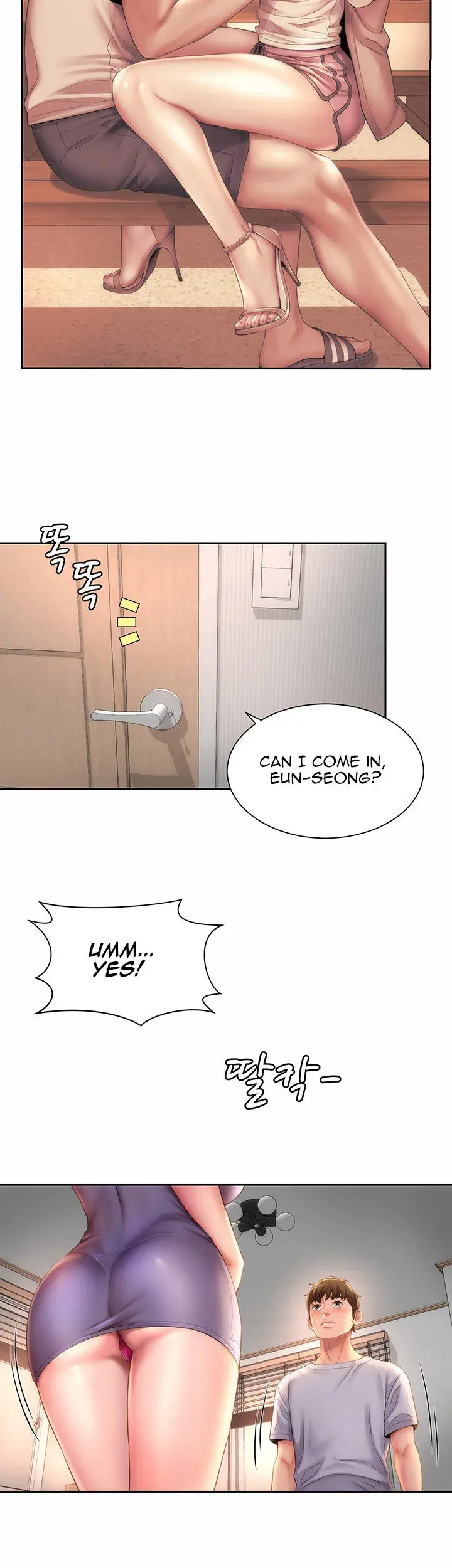Beach Goddess Chapter 9 - Page 21