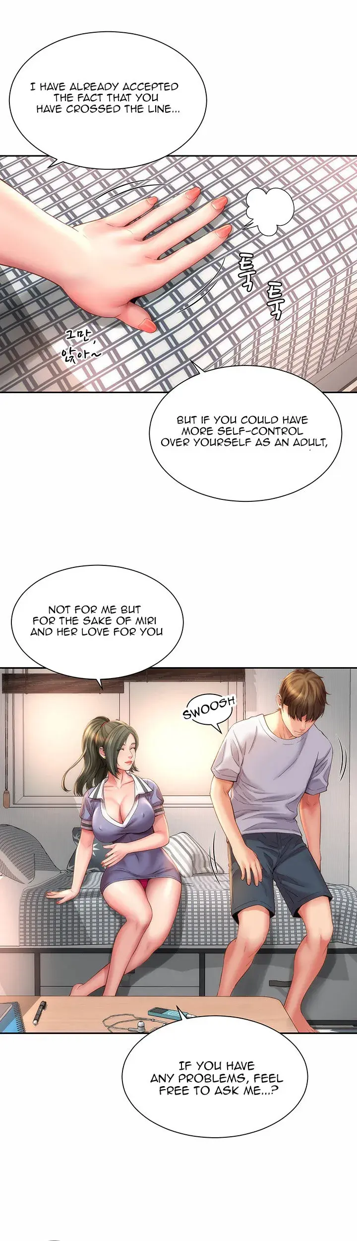 Beach Goddess Chapter 9 - Page 27